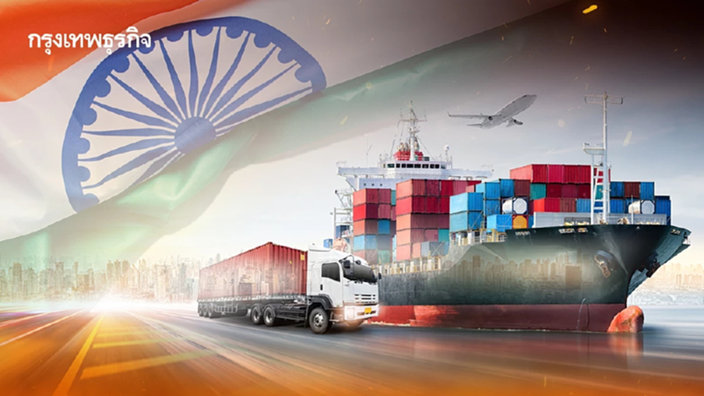 ทำไม ‘เทรดวอร์’ อาจดัน ‘อินเดียใต้’ เป็นฐานผลิตใหม่โลก ？