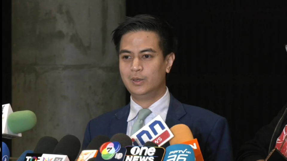 'ปชน.' ลั่นไม่เคยออมมือตรวจสอบ เตรียมเคาะซักฟอก ร่วม ภท. พรุ่งนี้