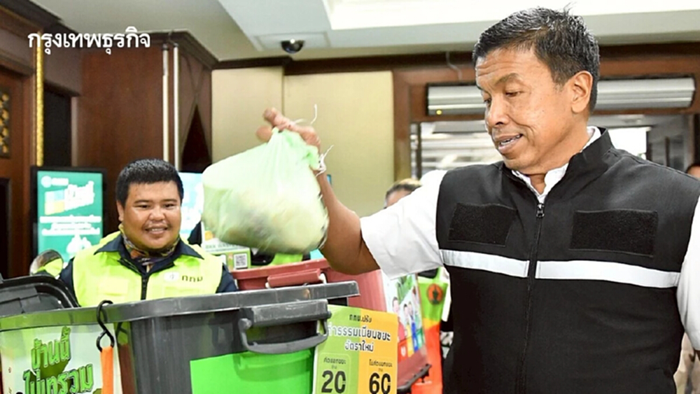 'รู้ก่อนเสียเงิน'  กทม. สุ่มตรวจจริงจัง บ้านไม่แยกขยะ จ่ายค่าธรรมเนียมแพงกว่า 3 เท่า