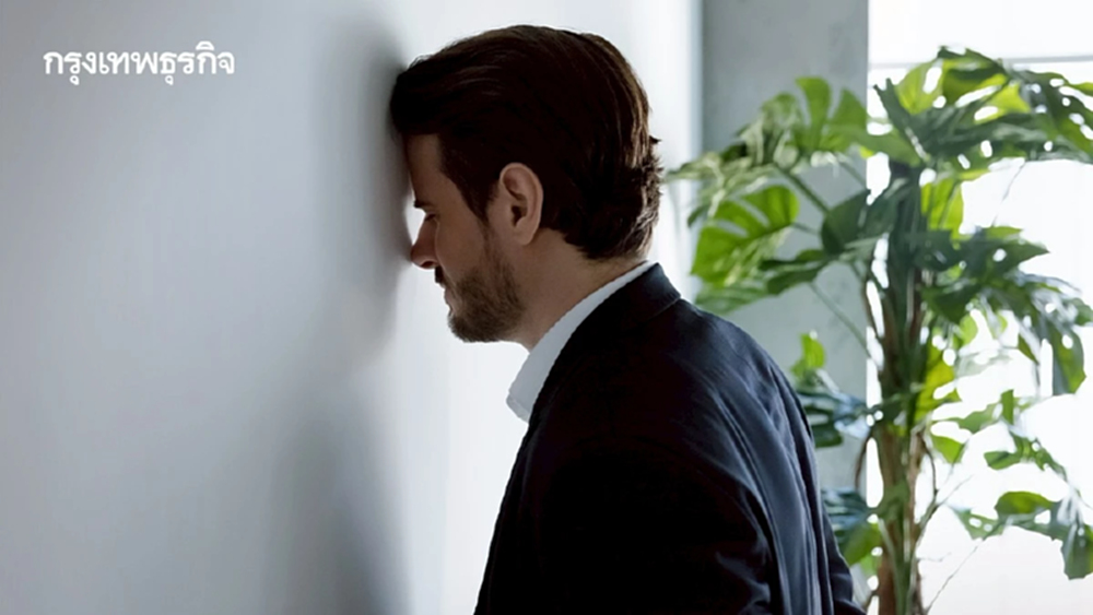 กับดักวัยทำงาน ชีวิต B+ ดูเหมือนดีแล้ว ไม่ทุกข์ แต่ก็ไม่มีความสุข