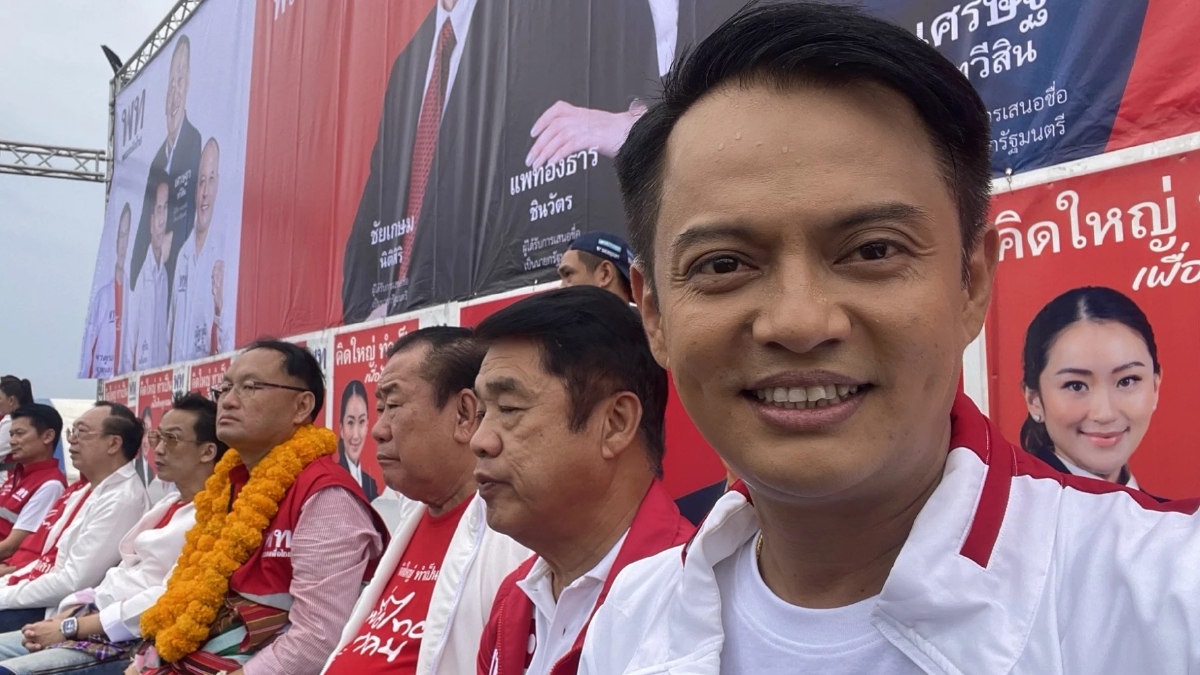 ‘เด็ก พท.’ ซัด นักวิชาการ อคติ โจมตี  ‘รถไฟฟ้า20บาท’ ชี้ ปชช.รอ ช่วยลดรายจ่าย