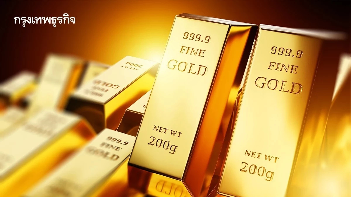 ราคาทองวันนี้ (2 ก.ค.) ปรับ 12 ครั้ง เช็ก ราคาทอง ล่าสุด หลังปิดตลาด