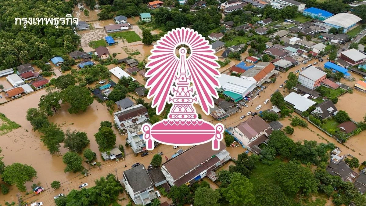 จุฬาฯ เคลื่อนพล ร่วมแก้แม่น้ำภาคเหนือ ปนสารพิษจากเหมืองแรร์เอิร์ธเมียนมา