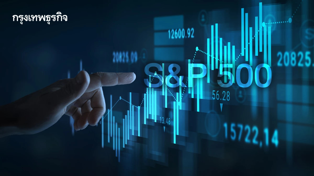 ดัชนี S&P 500 ทำสถิติใหม่ ปิดไตรมาสสองพุ่งขึ้นมากกว่า 10%