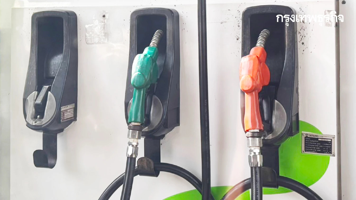 ราคาน้ำมันวันนี้ 26 ก.ค.68 เติมน้ำมันวันหยุด เบนซิน ดีเซล น้ำมันลด