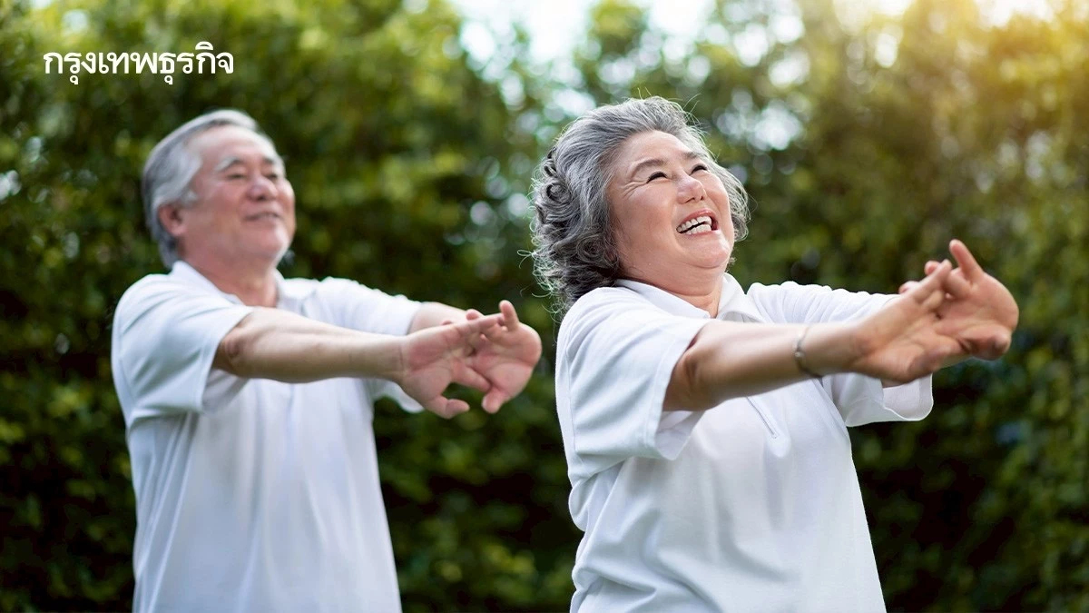 Longevity คืออะไร? ทำไมเราควรใส่ใจเรื่องอายุยืนตั้งแต่วันนี้