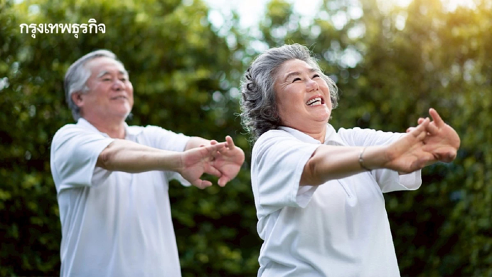 Longevity คืออะไร? ทำไมเราควรใส่ใจเรื่องอายุยืนตั้งแต่วันนี้