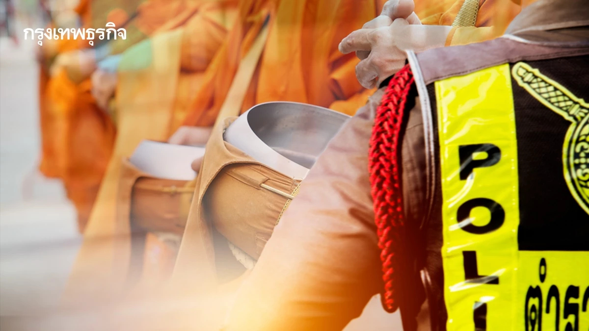 งานเข้า ใครบ้างต้องลาสิกขา ตร. รับแจ้งเบาะแสพระ ปมร้อน สีกากอล์ฟ