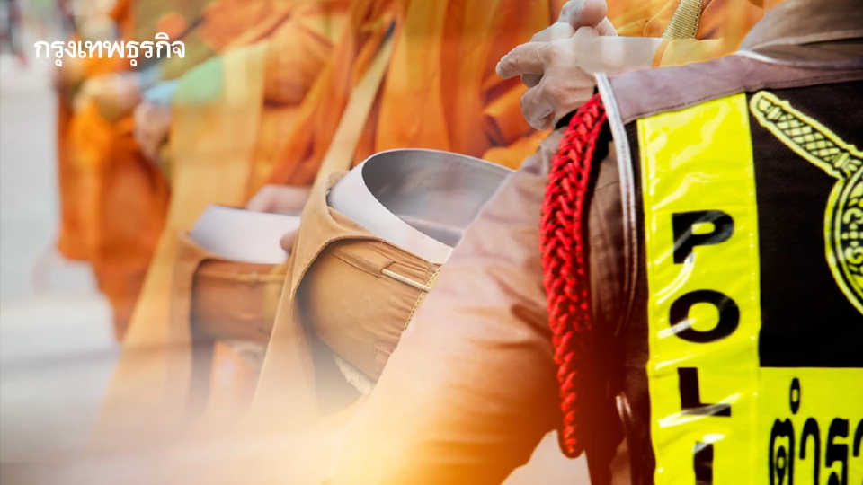 งานเข้า ใครบ้างต้องลาสิกขา ตร. รับแจ้งเบาะแสพระ ปมร้อน สีกากอล์ฟ