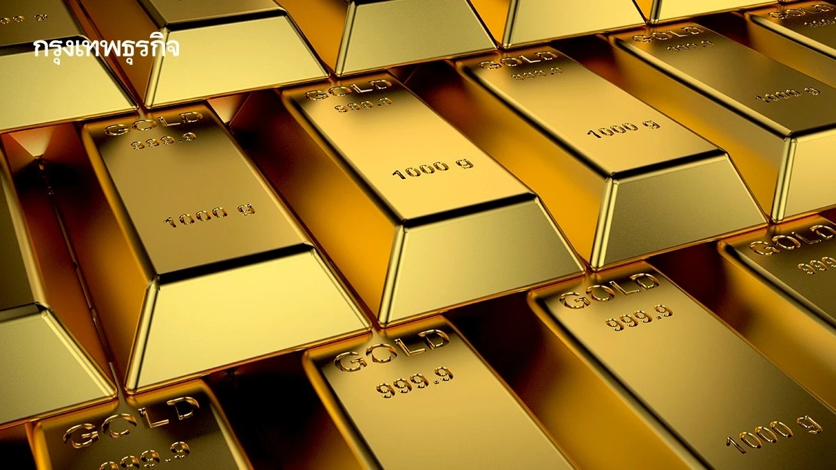 ราคาทองวันนี้ 25 ก.ค.68 ทองแท่ง ทองรูปพรรณ เปิดตลาด ไม่เปลี่ยนแปลง