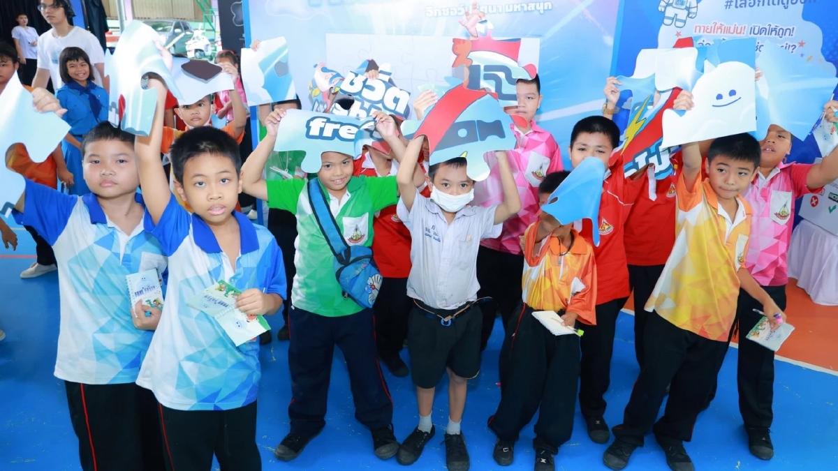 'ปลอดทอยพอด' สสส. ลุย 'FAKE OR FRESH?'สอนเด็กรู้เท่าทันภัยบุหรี่ไฟฟ้า