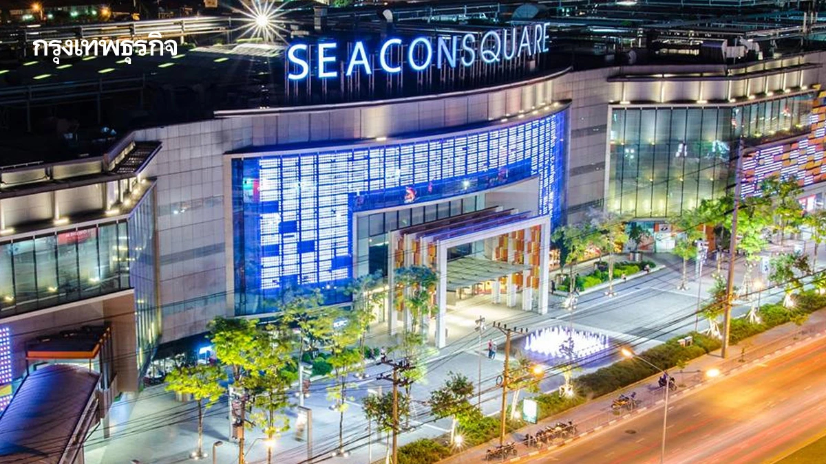 ‘ซีคอน’ ลับคม ‘อีเวนต์’ จัดเต็ม 50 งาน ไม้ตายค้าปลีก ดึงดูดขาช้อป