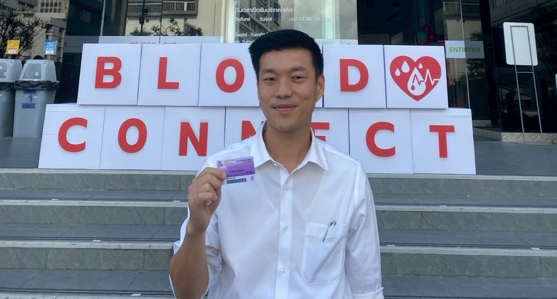 หัวหน้า ปชน.เสียใจเหตุสูญเสียหลายจุด ชายแดนไทย-กัมพูชา