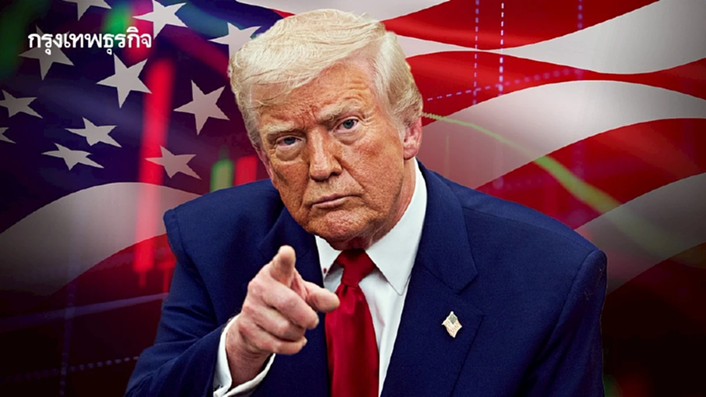 ดาวโจนส์ S&P 500  NASDAG ปิดแดนบวก แม้ทรัมป์ขู่ขึ้นภาษีนำเข้า