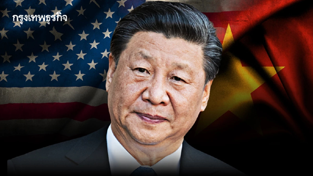 จับตา ‘จีน’ จ่อตอบโต้ หลังดีล 'เวียดนาม-สหรัฐ' กระทบส่งออกปักกิ่งหนัก