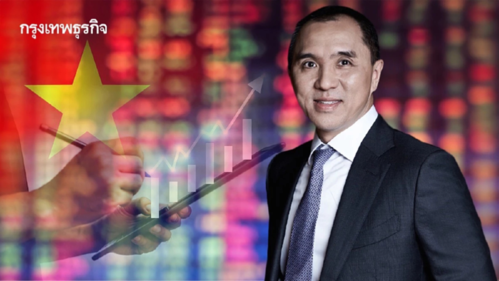 บลจ.เกียรตินาคินภัทร แนะลุย 'หุ้นเวียดนาม' ตลาดดาวรุ่งเอเชีย