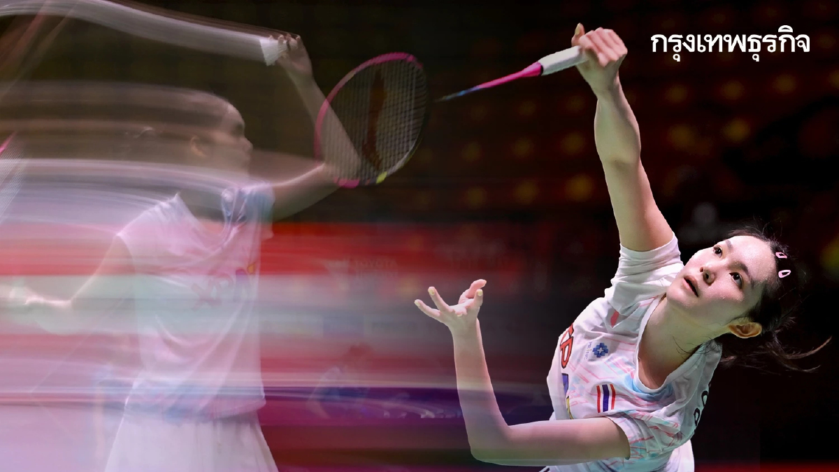 พิงค์ พิชฌามลณ์ พ่ายสาวญี่ปุ่น 'ฮินะ อาเคชิ' ร่วงมาเก๊า โอเพ่น 2025