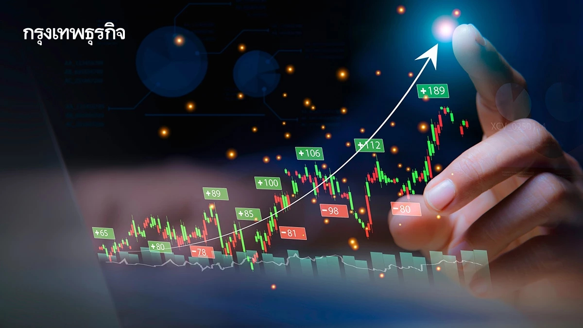 เปิดโผ 8 หุ้นปันผลสูง มากสุด 11%