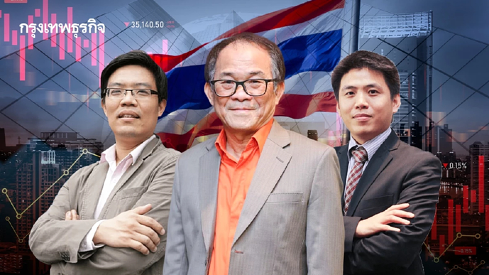 ‘กูรู’ คาดหุ้นไทยครึ่งหลังซึม ‘ดร.นิเวศน์’ ชี้ดัชนียังเผชิญผันผวนยก ‘ปันผล-พื้นฐานแกร่ง’ 
