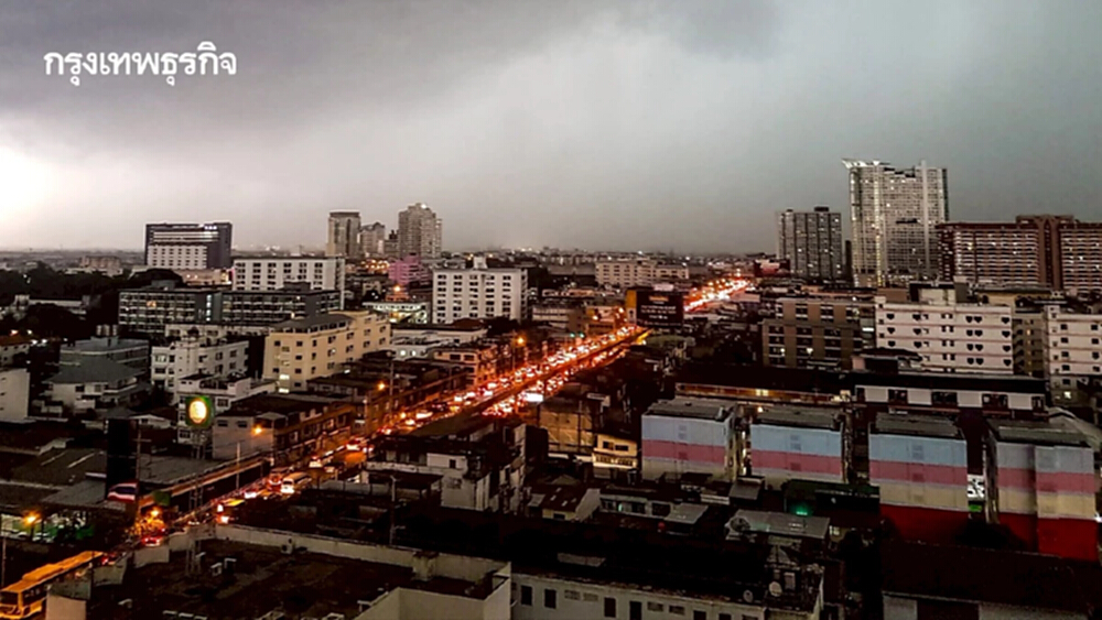 เย็นนี้ กรุงเทพฯ เจอฝนแน่ 70% ของพื้นที่ พร้อมฝนหนักบางแห่ง