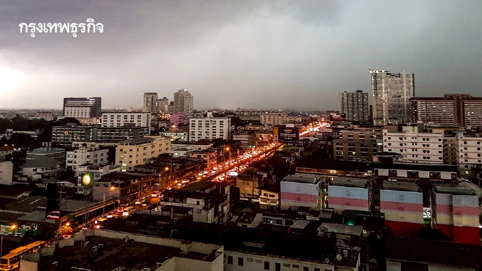 เย็นนี้ กรุงเทพฯ เจอฝนแน่ 70% ของพื้นที่ พร้อมฝนหนักบางแห่ง