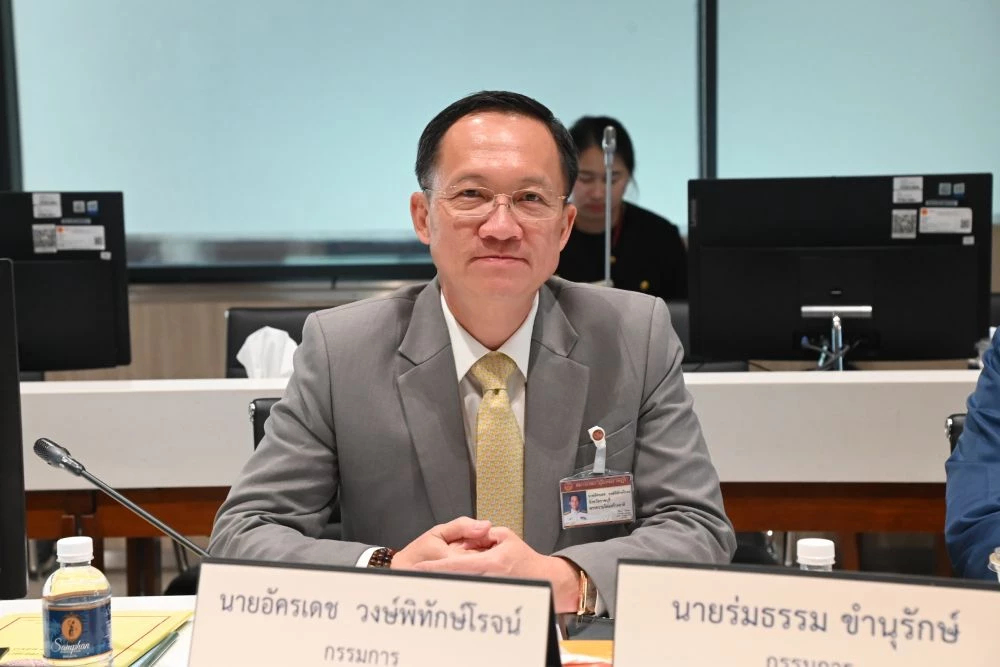'วิปรัฐบาล' วางมติล่วงหน้า ตีตก ร่างกม.นิรโทษกรรม สีส้ม-ประชาชน