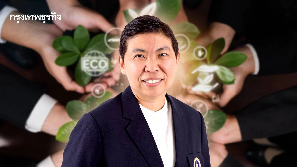 จาก 'หาคนให้ครบ' สู่ 'หาคนที่ใช่' Green Recruitment พาองค์กรตรงทิศ ESG