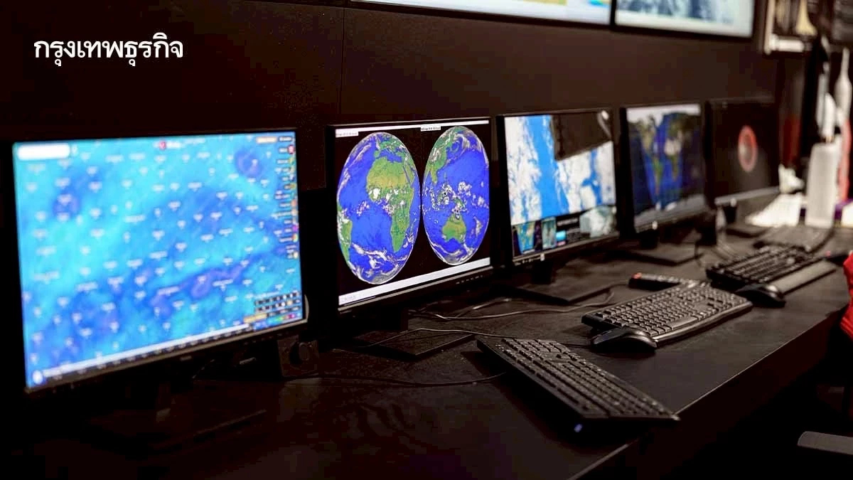 เปิดโร้ดแมป 'Data' ขับเคลื่อนไทย รับมือสภาพภูมิอากาศแปรปรวน