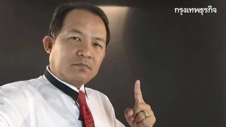 ร้อง ป.ป.ช.สอย 'สุริยะ-อิ๊งค์' ผิดจริยธรรม เข้าถวายสัตย์มิบังควร