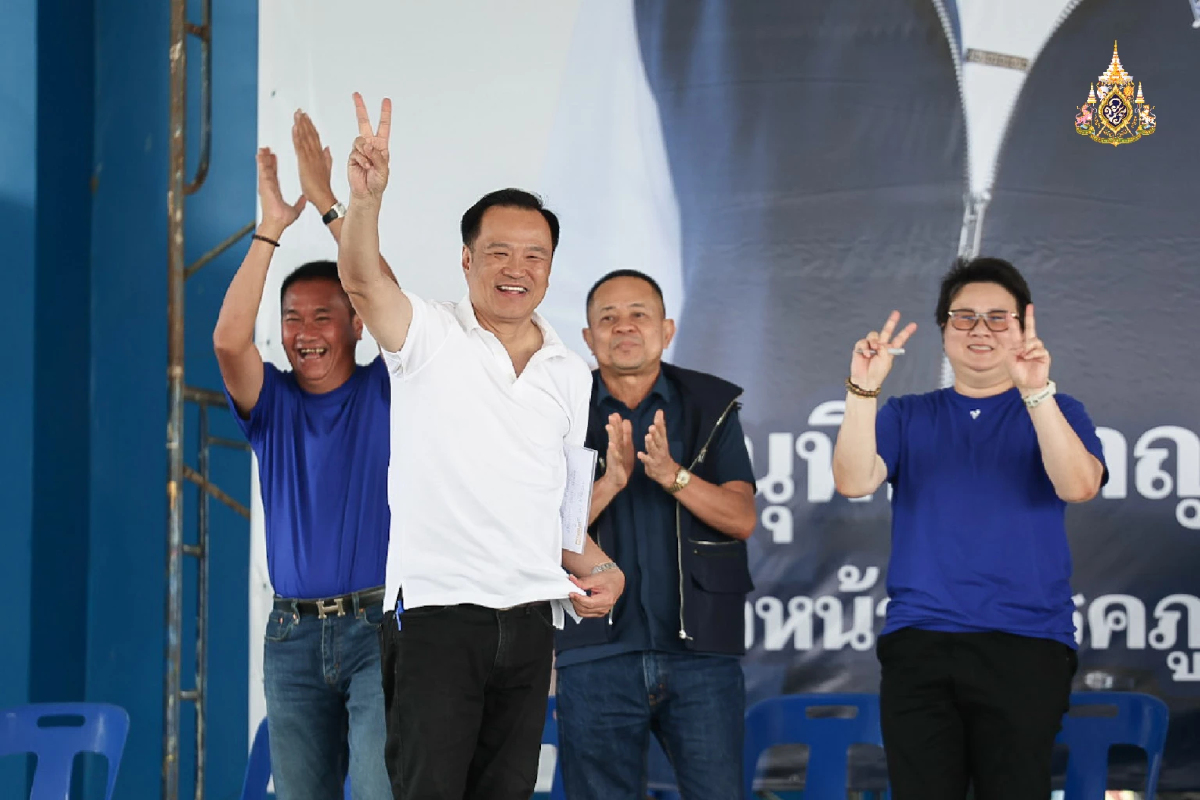 'อนุทิน' ท้า มท.1 รื้อเขากระโดง เตือนใช้อำนาจมิชอบ จะทำลายตัวเอง