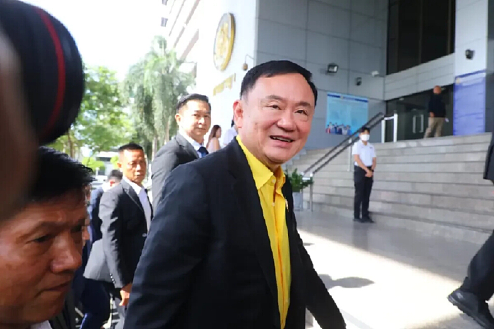 ศาลอาญานัด 22 ส.ค.นี้ ฟังคำพิพากษา 'ทักษิณ' คดีมาตรา 112