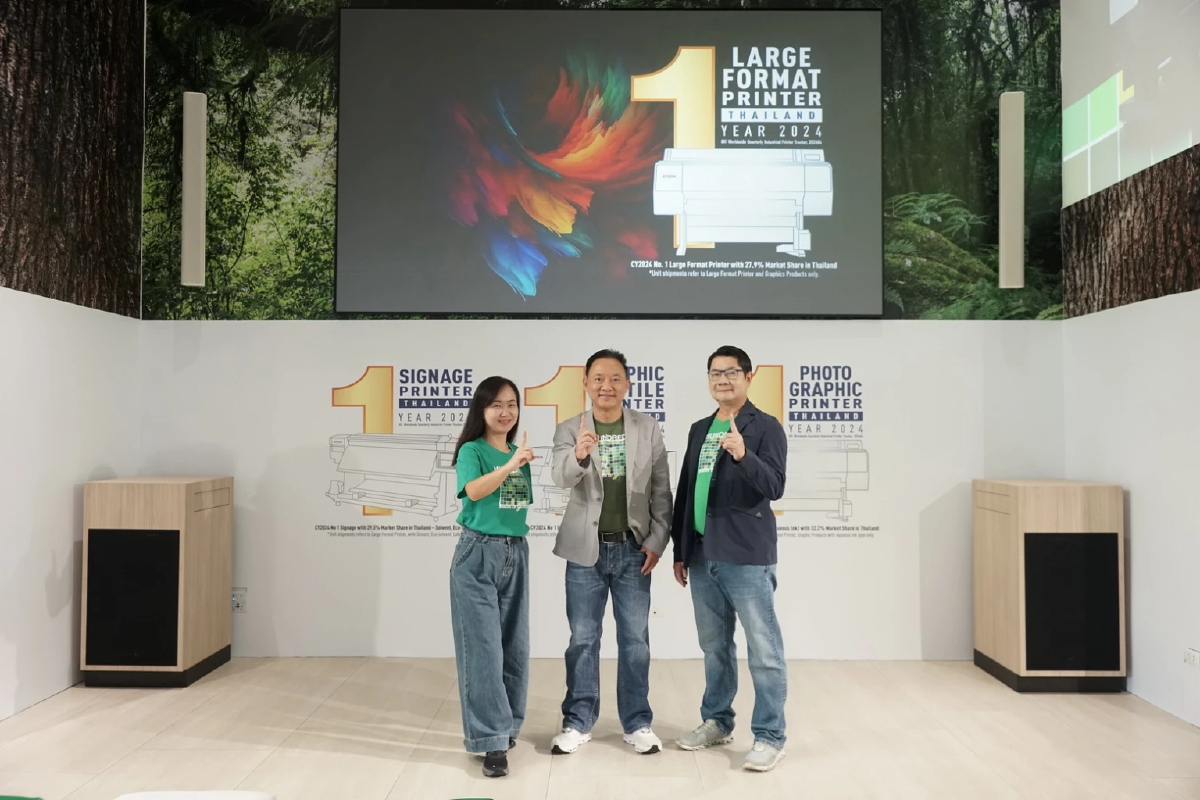 ‘เอปสัน’ พาเหรดสินค้าใหม่ ชิงส่วนแบ่งตลาดเครื่องพิมพ์หน้ากว้าง