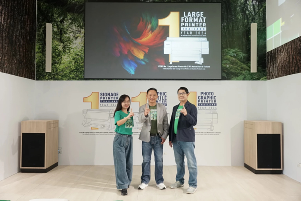 ‘เอปสัน’ พาเหรดสินค้าใหม่ ชิงส่วนแบ่งตลาดเครื่องพิมพ์หน้ากว้าง