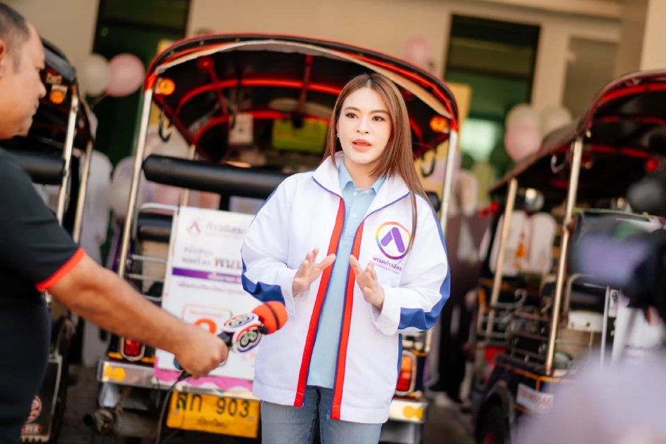 'ก้าวอิสระ' ประณาม กัมพูชา รุกล้ำอธิปไตย ทำร้ายผู้บริสุทธ์