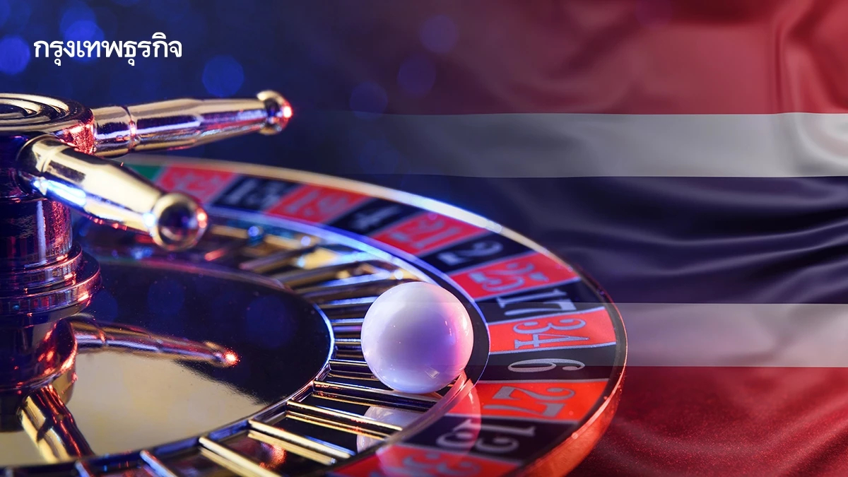 Entertainment Complex เป็นฐานสร้าง Soft Power ไทย ได้หรือไม่?