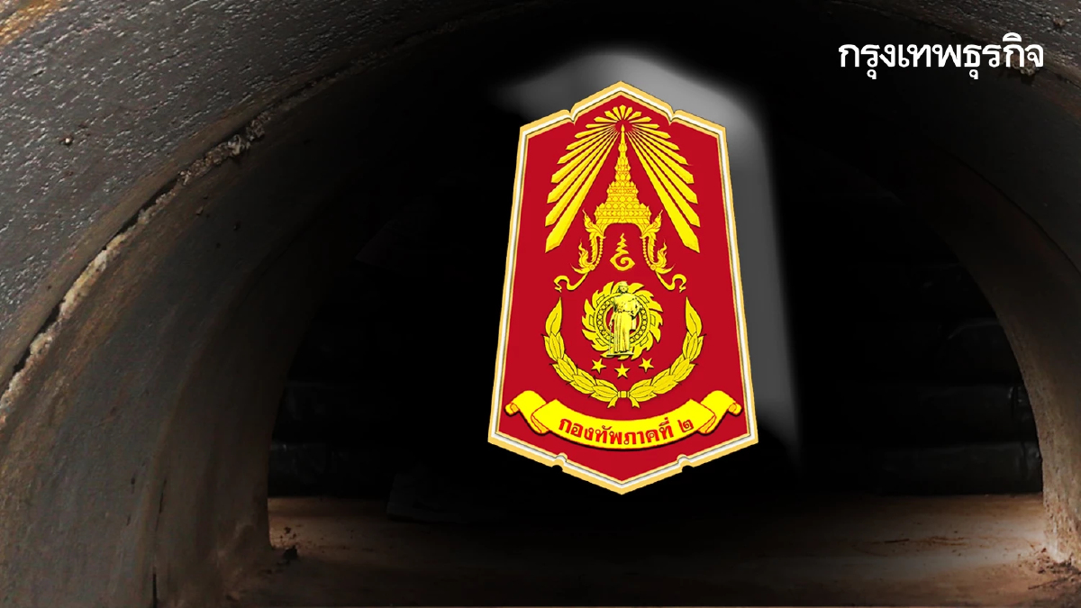 งดโพสต์ภาพบังเกอร์ จุดสำคัญ หลังเขมรเปลี่ยนเป้าเล็ง 'ประชาชน'