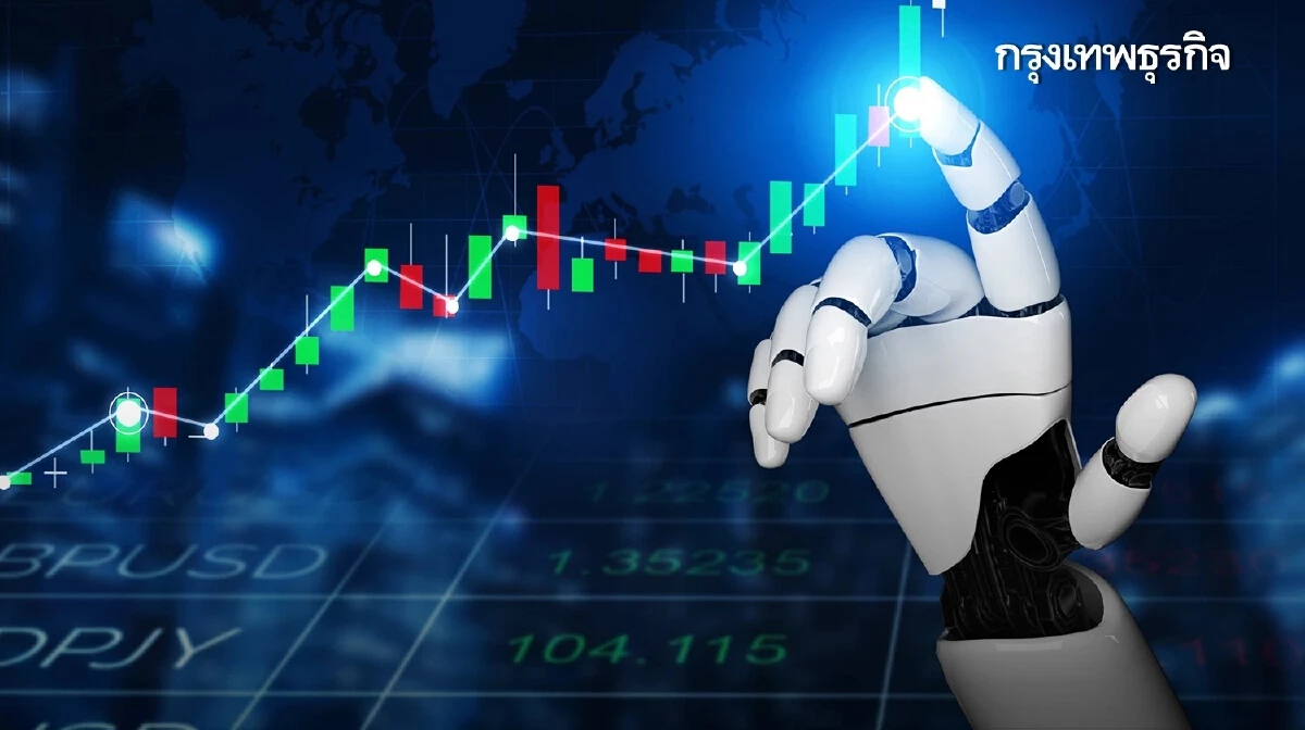 ธุรกิจ AI  กำไรโต สวนทางธุรกิจพึ่งพาผู้บริโภคทรุดหนักจาก ‘ภาษีทรัมป์’