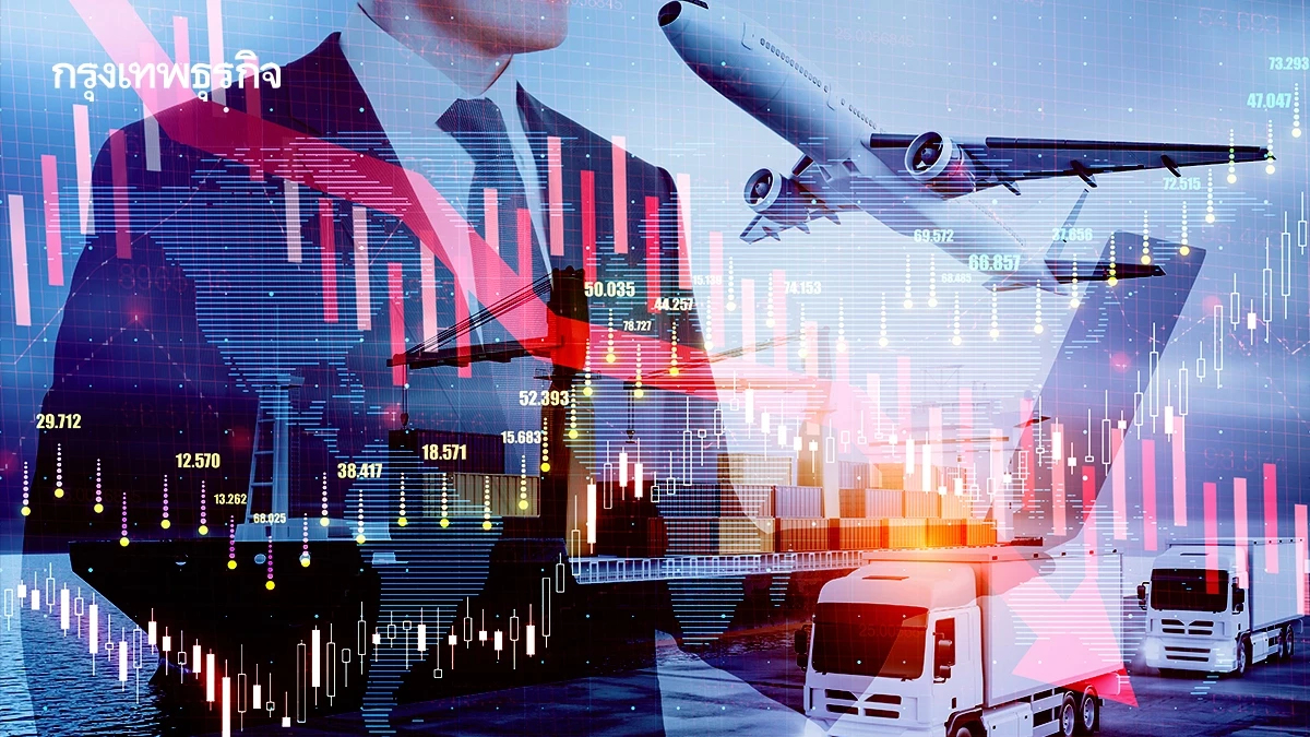 ส่งออกครึ่งหลังทรุดผู้นำเข้าสหรัฐอ่วม รับภาษี36%ไม่ไหว