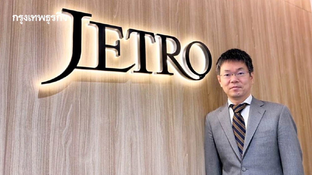 เจโทร กรุงเทพฯ แต่งตั้ง "อาเบะ อิจิโระ" นั่งประธานคนใหม่ คุมไทย-อาเซียน