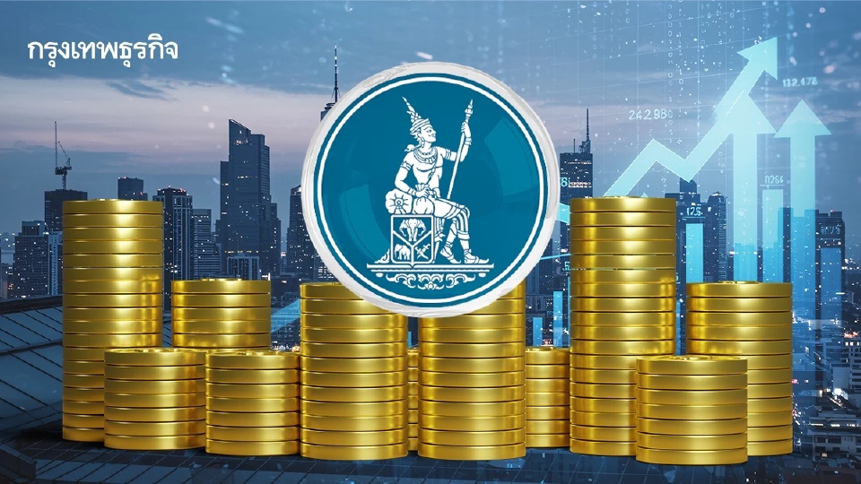 ‘กกร.‘ งง แบงก์ชาติปรับ GDP โต 2.3%  ชี้ครึ่งปีหลังเศรษฐกิจไร้ปัจจัยหนุน