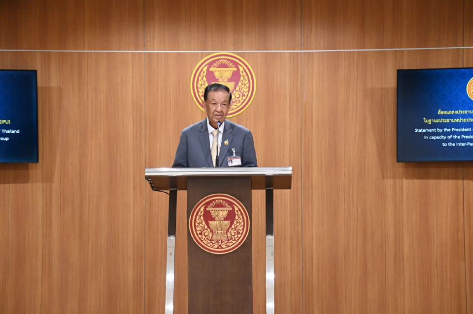 ‘วันนอร์’ แถลงประณาม ‘ปธ.สภากัมพูชา’ แถลงเท็จกลางที่ประชุมIPU
