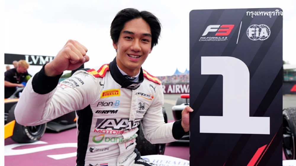 เติ้น ทัศนพล คว้าถ้วยอันดับ 1 - FIA Formula 3 Championship 2025 Round 7