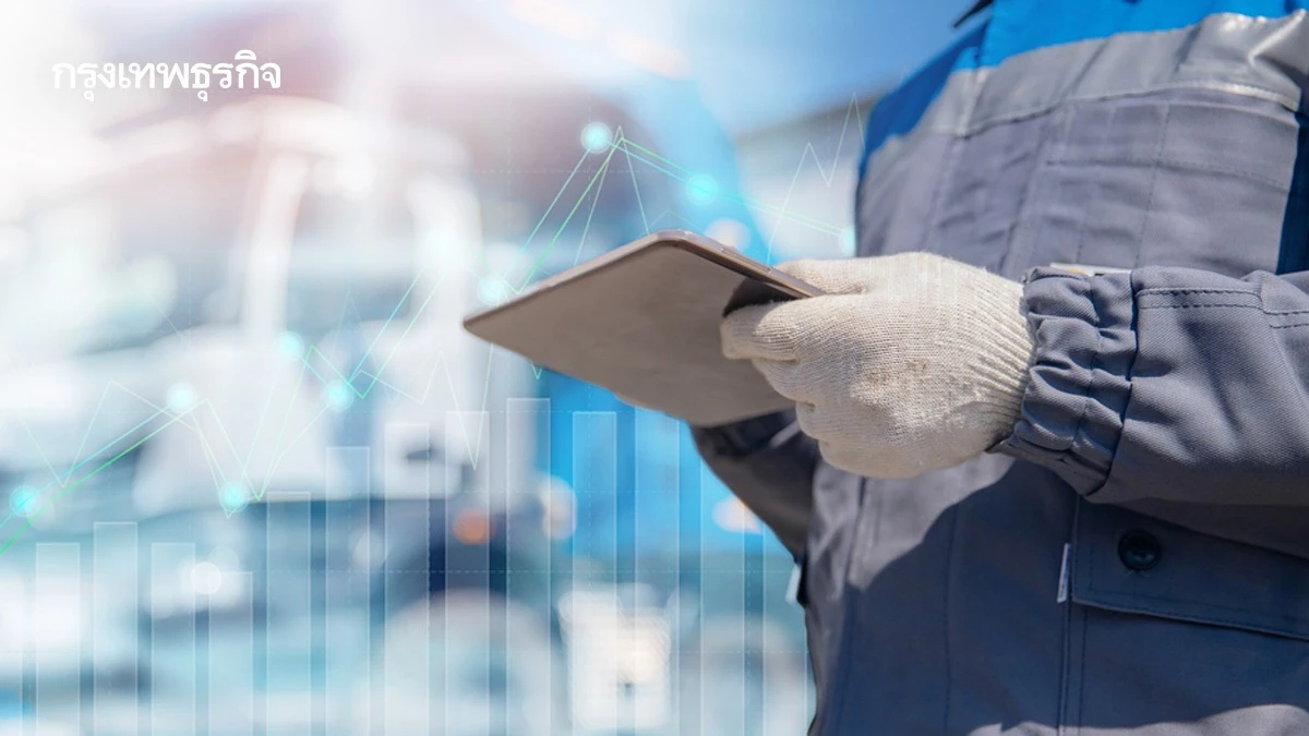 เปิดโฉม 'พ.ร.บ. กากอุตสาหกรรม' ใหม่ ลุยตั้งกองทุนอุตฯ ยั่งยืน 3 หมื่นล้าน