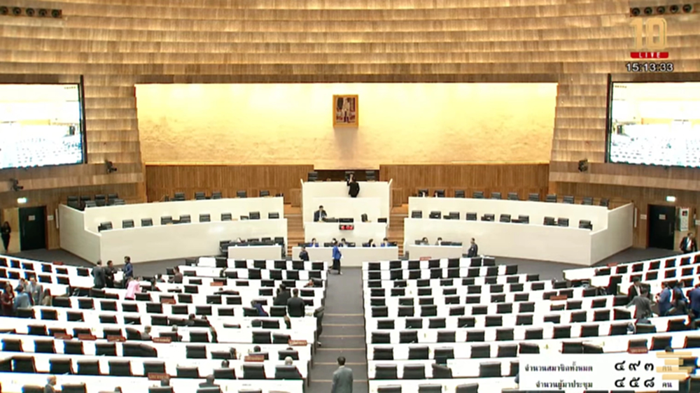 'พิเชษฐ์' ทำสถิติ ปิดประชุม ชิ่งหนี สภาฯล่ม หลังถูกนับองค์ประชุม