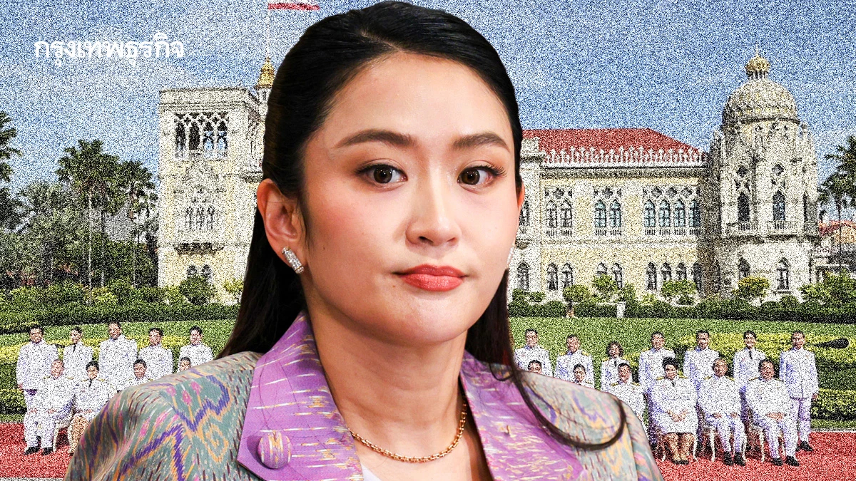 โจทย์เพื่อไทยไพ่ลับ‘ยุบสภา’ สูตร 6 เดือน‘รัฐบาลรักษาการ’