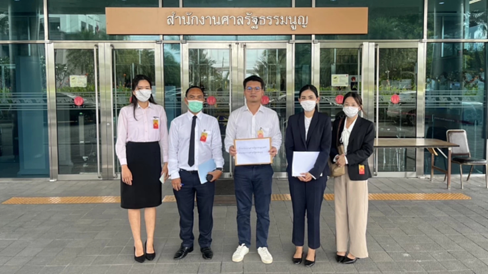 กลุ่มเยาวชน ยื่น ‘ศาลรธน.’ วอน วินิจฉัยคืนอำนาจ นายกฯ สู้ภัยคุกคาม กัมพูชา