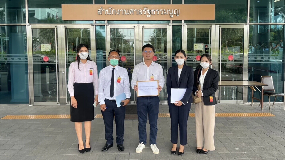 กลุ่มเยาวชน ยื่น ‘ศาลรธน.’ วอน วินิจฉัยคืนอำนาจ นายกฯ สู้ภัยคุกคาม กัมพูชา