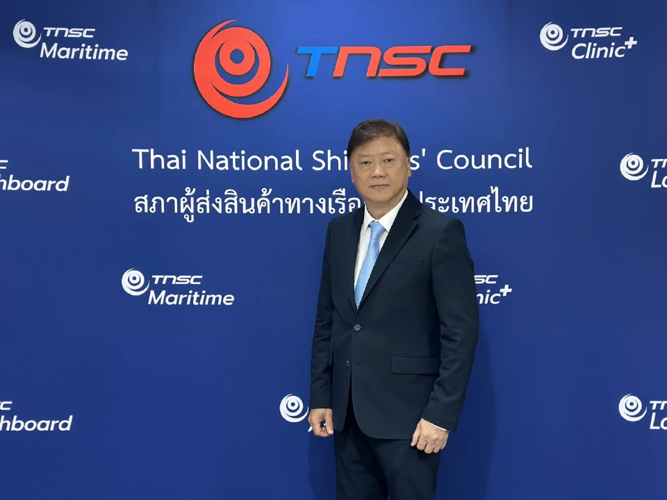 สรท.ขอ"จตุพร บุรษพัฒน์"รมว.พาณิชย์คนใหม่ เร่งผลักดันการส่งออกไทย