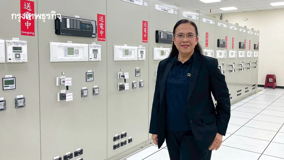 “เอ็กโก กรุ๊ป”ลุยลงทุนสหรัฐหนุนไทย    เจรจาภาษี-เติมพอร์ตพลังงานสะอาด