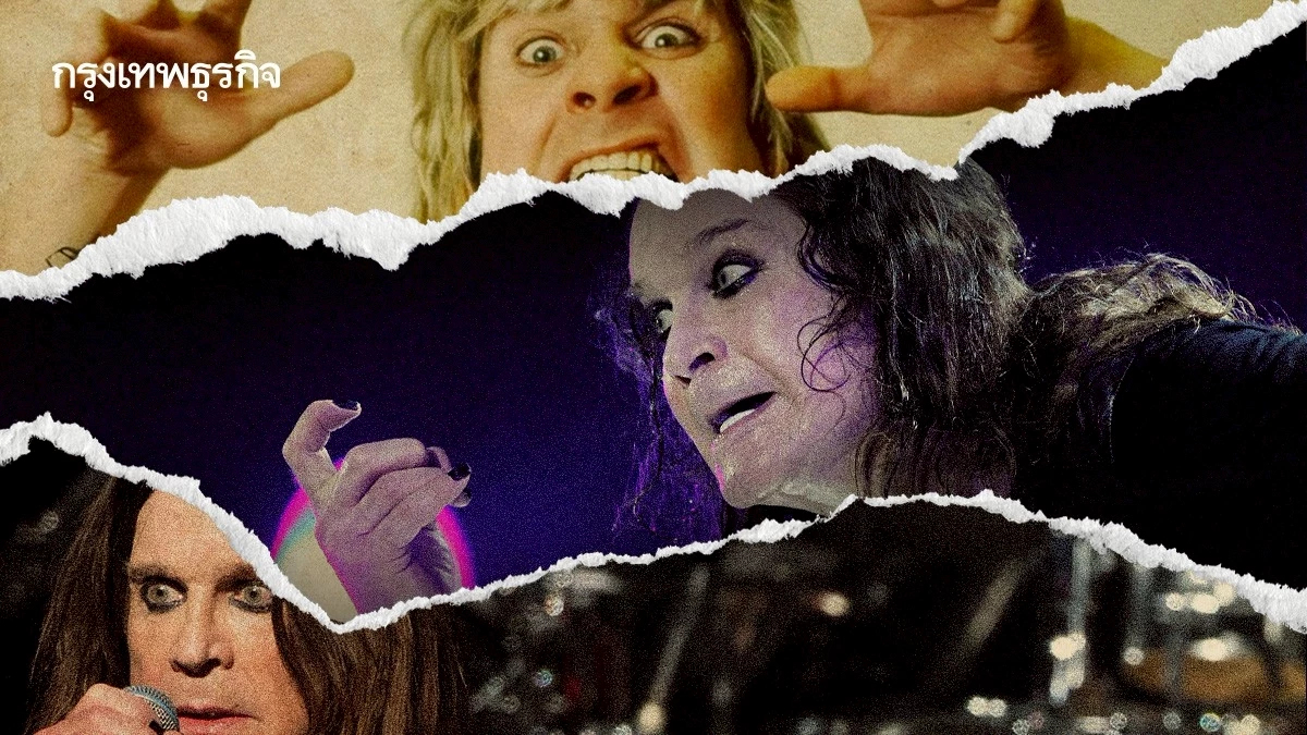 เจ้าชายแห่งความมืด ‘ออสซี่ ออสบอร์น’ ผู้กัดหัวค้างคาวบนเวที